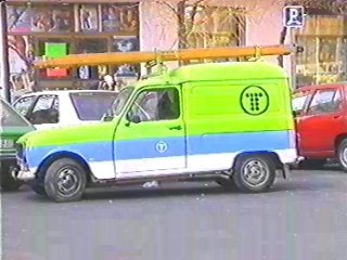 TRANSPORTE 320-13 (15) � IMAGENES FOTOS